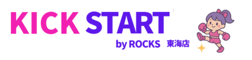 KICKSTART byROCKS
